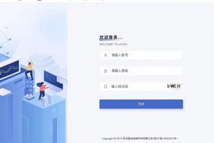 华体会游戏AC米兰赞助商截图1